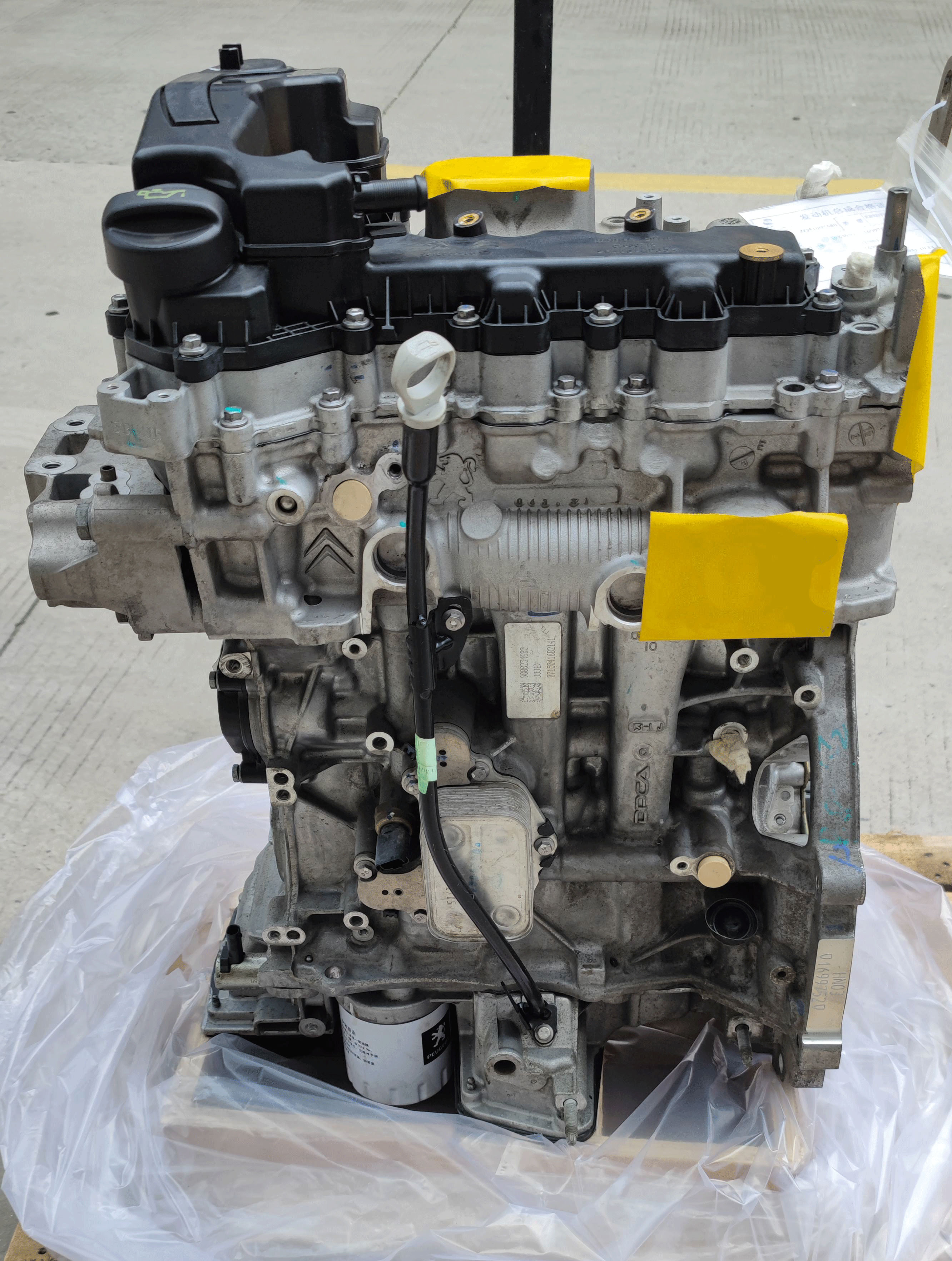 Engine assembly 1.2T 3cylinder for Peugeot 2008 208 308 408 Citroen C3 C4